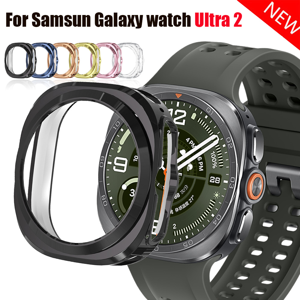 Samsung Smartwatch Ultra Accessories - غطاء TPU مجوف لساعة سامسونج جالاكسي