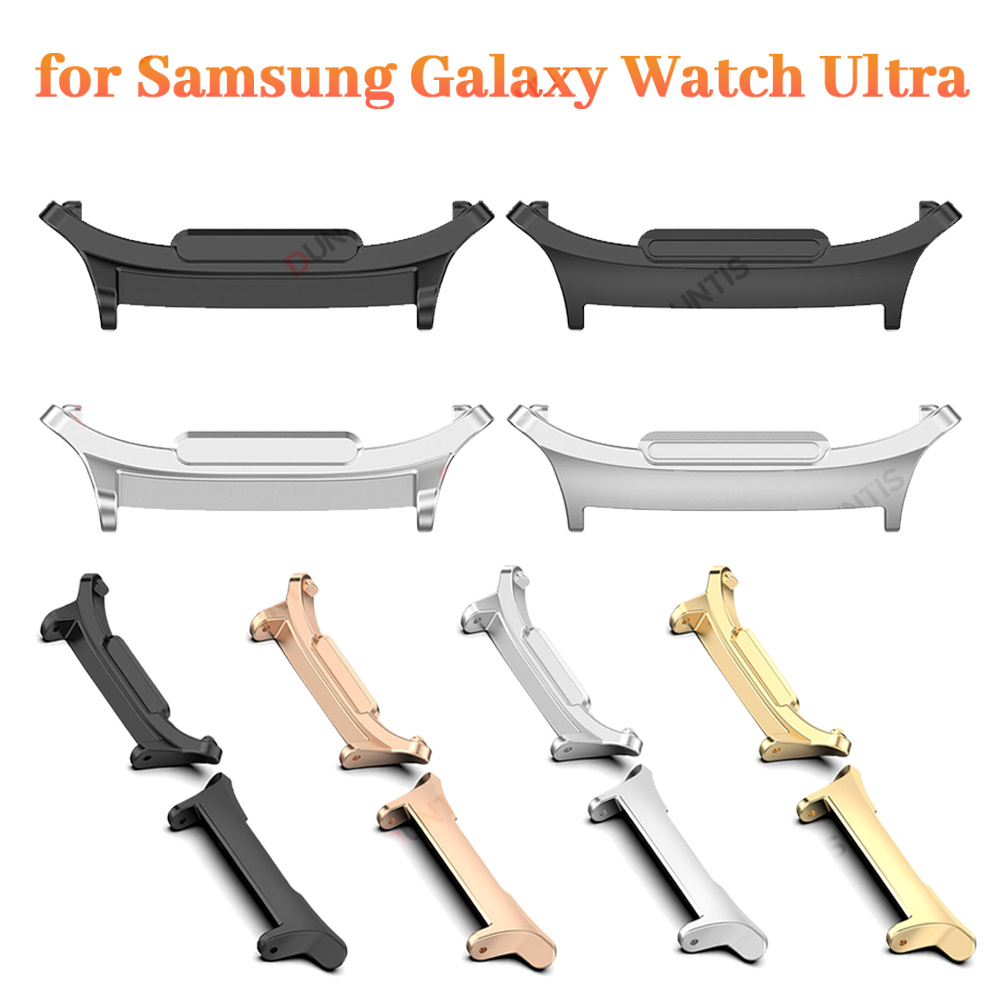 Samsung Smartwatch Ultra Accessories - 1 زوج محول لساعة سامسونج جالاكسي