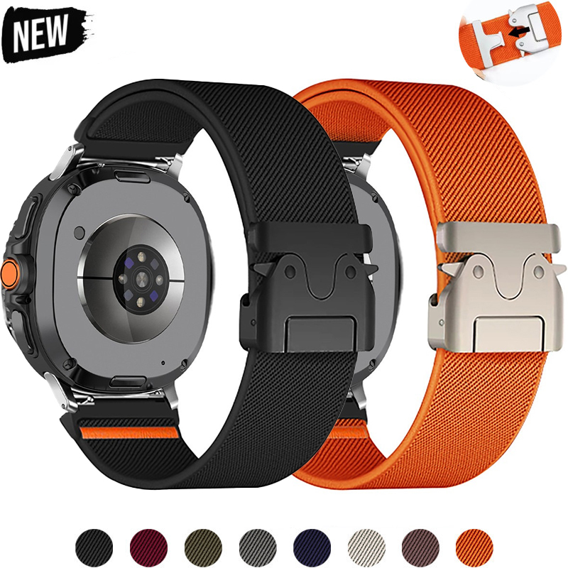 Samsung Smartwatch Ultra Accessories - حزام نايلون لساعة سامسونج جالاكسي 8
