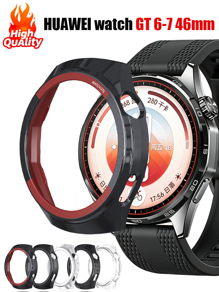 غطاء لساعة HUAWEI Watch GT 7 4 - مراجعة Huawei Smartwatch Accessories وسعره