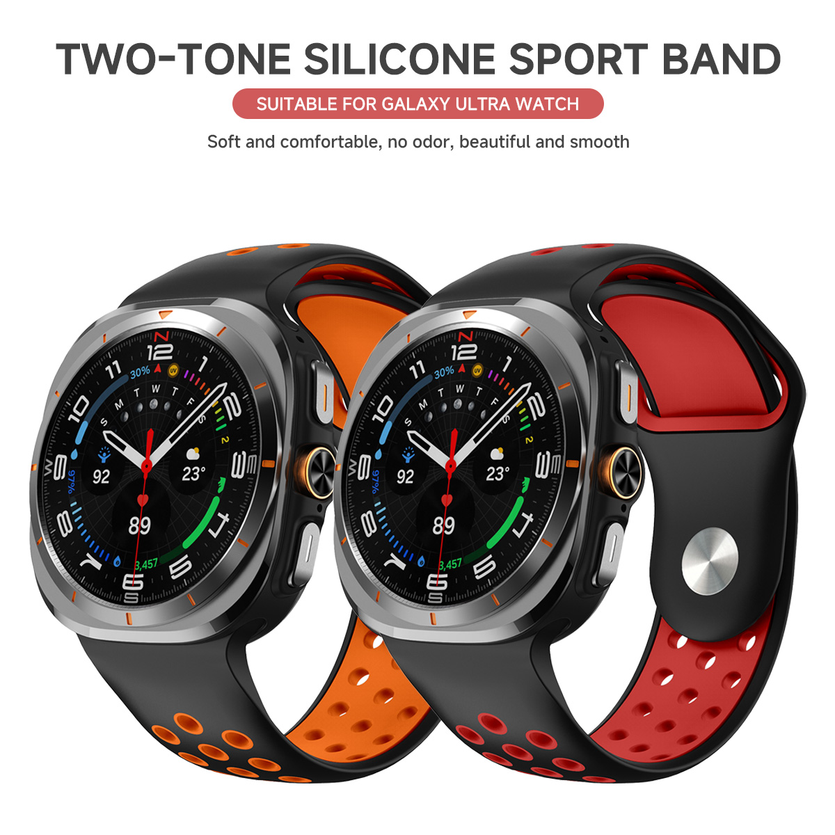 حزام سيليكون لساعة سامسونج جال - مراجعة Samsung Smartwatch Ultra Accessories وسعره