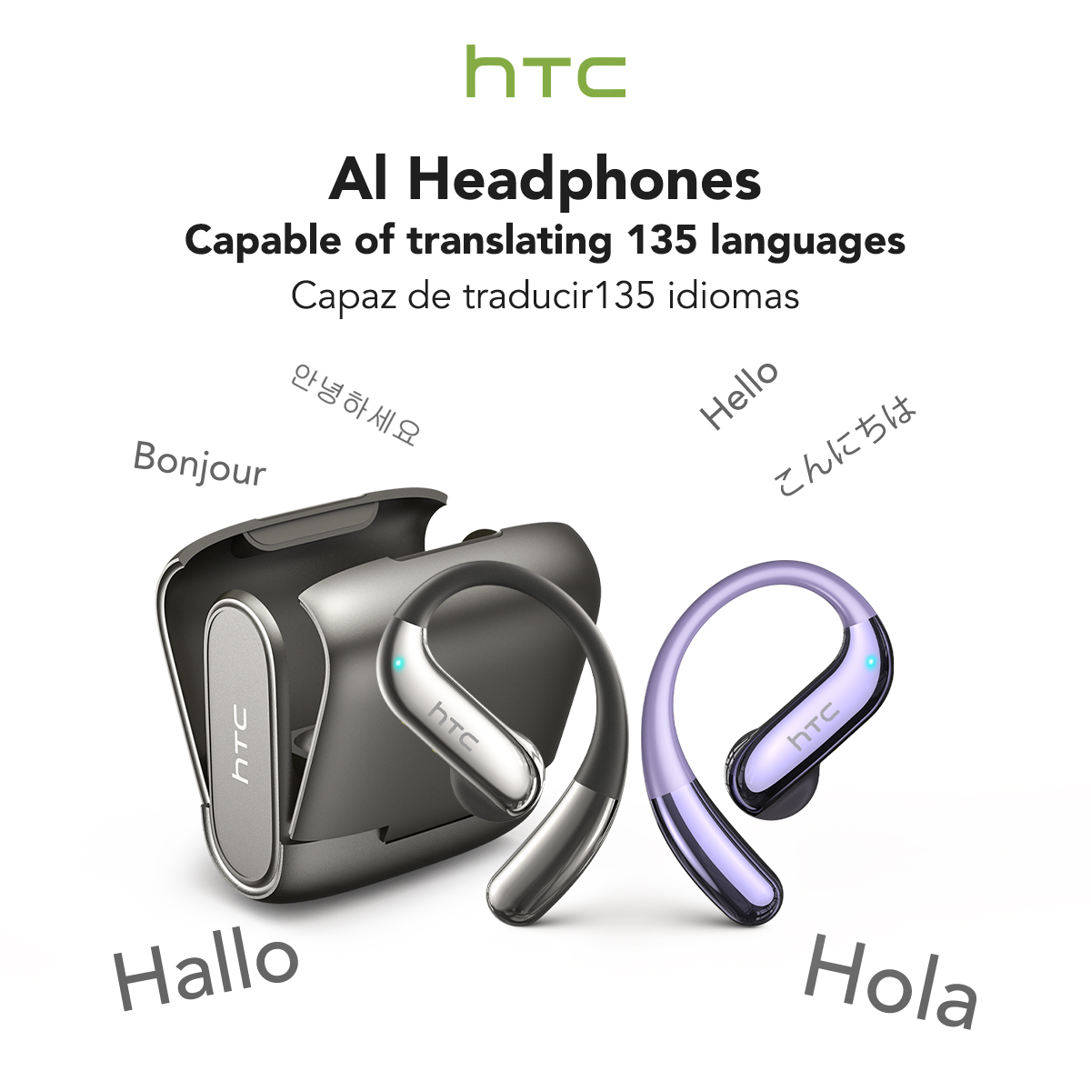 سماعات HTC NE23 OWS اللاسلكية  - مراجعة Smartwatch X12 وسعره