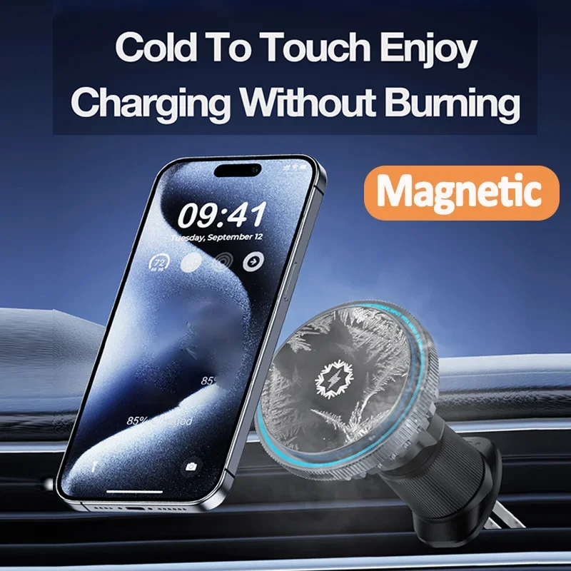 شاحن سيارة لاسلكي مغناطيسي بتق - مراجعة Smartwatch Ac وسعره