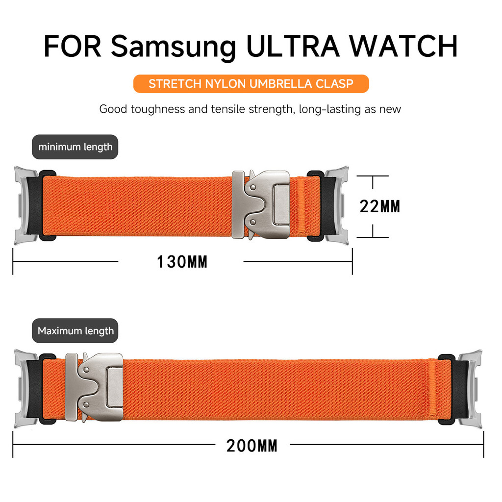 حزام نايلون لساعة سامسونج جالا - مراجعة Samsung Smartwatch Ultra Accessories وسعره