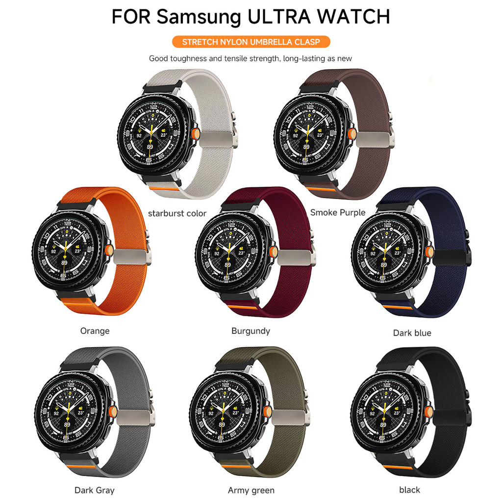 حزام نايلون لساعة سامسونج جالا - مراجعة Samsung Smartwatch Ultra Accessories وسعره