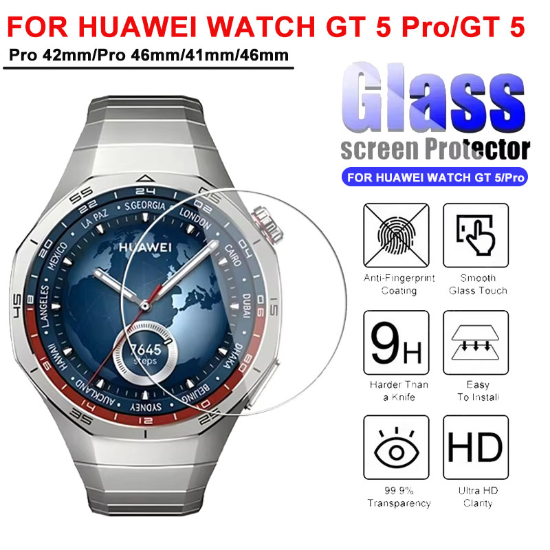 الزجاج المقسى لهواوي ساعة GT 5 - مراجعة Huawei Smartwatch Accessories وسعره